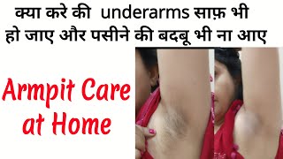 How to clean armpit at home  underarms whitening nishaAhujaThereviewgirl [upl. by Elocim839]