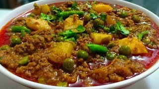 Keema Aloo Matar Recipe  Mutton Mince With Peas And Potatoes CookWithLubna [upl. by Eudoxia504]