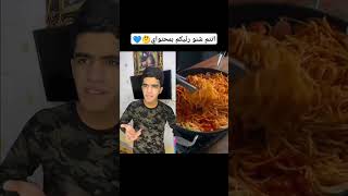 اشتركو بقناتي الثاني jd66242 video viralvideo [upl. by Cohl274]