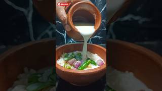 പഴങ്കഞ്ഞി😋 Healthy Breakfast Pazham Kanji  kerala tasty food recipe fishcurry shorts viral [upl. by Yentnuoc]