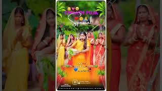 trending chhathpuja ytshorts youtube subscribe support subscribers [upl. by Larrabee]