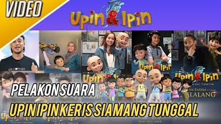 6  FULL TENGOK SINI  PEMILIK SUARA ASLI UPIN IPIN KERIS SIAMANG TUNGGAL FULL HD upinipin [upl. by Odnama696]