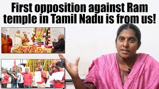 First opposition against Ram temple in Tamil Nadu is from us  Comrade Amirtha [upl. by Rhynd]