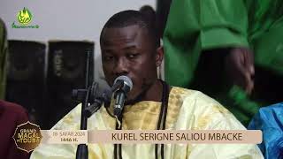 ğ–ğšğ¥ğšğªğšğ ğŠğšğ«ğšğ¦ğ§ğš Kurel Serigne Saliou MBACKE HizbutTarqiyyah 18 Safar GRAND MAGAL TOUBA 2024 [upl. by Calisa101]