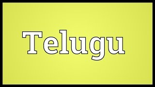 Telugu Meaning [upl. by Naitirb]