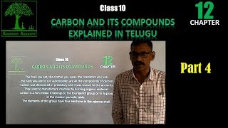 Class 10 Carbon and its Compounds [upl. by Ferrand]