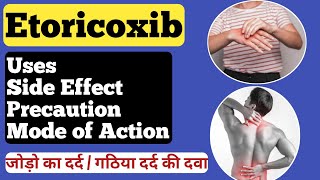 Etoricoxib Tablet ip 60 mg in Hindi  Etoricoxib Tablet 60 mg  Etoricoxib Tablet uses in Hindi [upl. by Kori788]