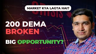 Market Kya Lagta Hai  quotPortfolioquot pain left or things will get better detailed discussion  QampA [upl. by Esinart]