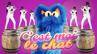 Julo Bocher  Cest moi le chat Clip Officiel [upl. by Belcher]