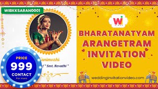 Arangetram Invitation Bharatanatyam Arangetram Invitation Rs 999  Bharathanatiya Popular Video [upl. by Aoniak986]