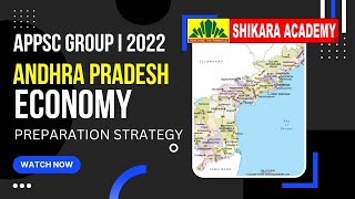 APPSC GROUP 1 PRELIMS 2022  MOST IMPORTANT ANDHRA PRADESH ECONOMY ORIENTATION  SHIKARA ACADEMY [upl. by Anairol]