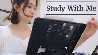 📚방학이니까 로스쿨생이랑 중도에서 공부해요📚 ㅣ STUDY WITH ME빗소리 ASMR [upl. by Durning853]