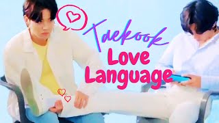 2 Ways Taehyung amp Jungkook show their LOVE to each other 💕 Taekook Moments Analysis [upl. by Peterson]