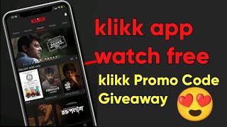 Klikk app all webseries movies watch free  klikk free subscription [upl. by Knapp]