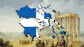 Na tane To 21Να τανε Το 21 Greek revolutionairy song [upl. by Aehsat23]