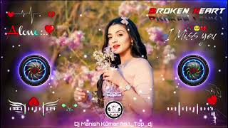 Talon mein Naini tal DjRemix DjRemix dj Manish Kumar [upl. by Pacheco]