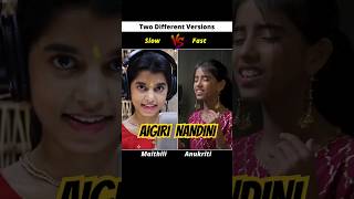 Aigiri Nandini Showdown Calm vs HighPace Versions AigiriNandini bhaktisong coversong [upl. by Idnor]