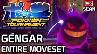 Pokken Tournament Gengar ENTIRE MOVESET amp FINISHER [upl. by Fanny270]