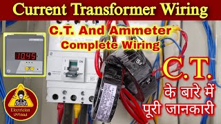 Current Transformer CT Connection With Digital Ammeter And Selector Switch  Electrician Ustaad [upl. by Annah986]