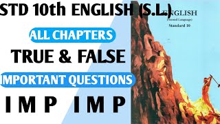 std 10 most important true amp false  english subject true false  most important questions for board [upl. by Cowen]