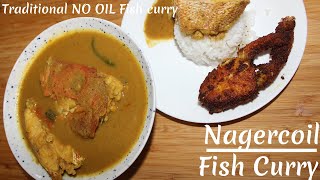 NagercoilKanyakumari fish curry  Fish curry with coconut  No oil traditional amp tasty Fish curry [upl. by Murdocca455]