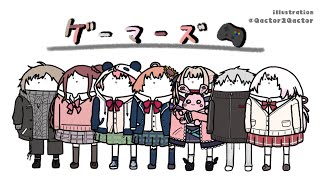 Party Animals  ゲマズコラボ～！！！【にじさんじ叶】 [upl. by Noam]