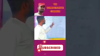 tas par adharit parasn short metadharithod tas par parasn ka tricks tricks [upl. by Shamrao]