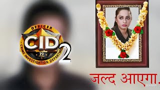 CID Season 2 Release Date Lunch Date Revealed  Ansha Sayed New Show [upl. by Babbie284]