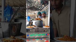 Biryani🍛 khud ur kr gai🥹 part 1 1millonveiws biryaniyoutubeshorts shorts faisalcreationshorts [upl. by Aneehsar]