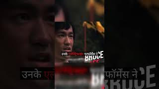 Bruce Lee Legacy  Bruce Lee Biography shorts [upl. by Irwinn739]