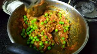 Pattani Kurma in Tamil Green Peas Masala Recipe in TamilPattani Masala in Tamil [upl. by Edals]