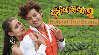 Darpan Chhaya 2  दर्पण छायाँ २  Nepali Movie  Behind The Scene [upl. by Aklim]