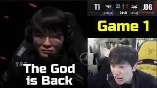 Doinb Reaction to T1 Dominating JDG at Game 1  Worlds 2023 Highlight [upl. by Rubio]