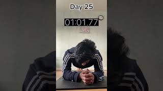 Plank challenge day 25 shorts calisthenics [upl. by Ahcsim]