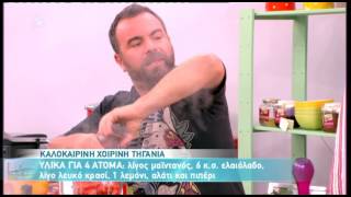 Entertv Καλοκαιρινή χοιρινή τηγανιά από τον Βασίλη Καλλίδη [upl. by Enayr303]