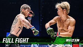 Full Fight  朝倉未来 vs 平本蓮  Mikuru Asakura vs Ren Hiramoto  超RIZIN3 [upl. by Cleodel]