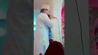 Duniya wale to dard dete hai darde dil ka dava madina [upl. by Hedberg]