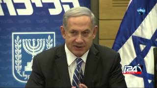 Hitler and his Muslim ally PM Netanyahus history lesson [upl. by Arleta]