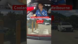 Coolaroo VicRoads Melbourne drive test exit way  Coolaroo VicRoads Melbourne drive test exit way [upl. by Hiasi]