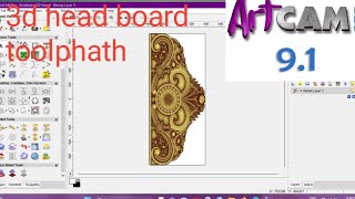 artcam 91 3d toolphath bed design [upl. by Akire534]