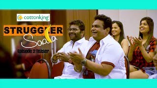 Cottonking Struggler Saala Season 2 Episode 2 Teaser [upl. by Kip467]