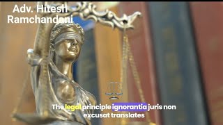 Ignorantia juris non excusat  Ignorance of the law is no excuse [upl. by Orsay]