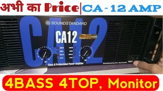 Ca12 Amplifier Bass Top  Monitor and Duplicate and Original Full Review and Price [upl. by Marchese]