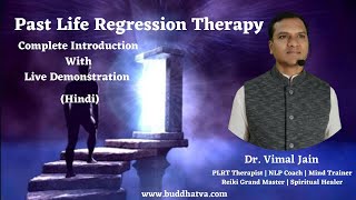 Past Life Regression Therapy  Complete Introduction With Live Demontration  Dr Vimal Jain [upl. by Nwahser]