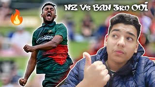 New Zealand Vs Bangladesh 3rd ODI Overview  Bangladesh Creates Record As They Bowl Out NZ for 98 [upl. by Marcella46]