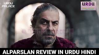 Alp Arslan Episode 42 Review In Urdu by Urdu Palace [upl. by Rockel]