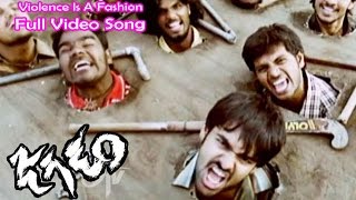 Violence Is A Fashion Full Video Song  Jagadam  Ram  Sukumar  Devi Sri Prasad  ETV Cinema [upl. by Erdnaed]