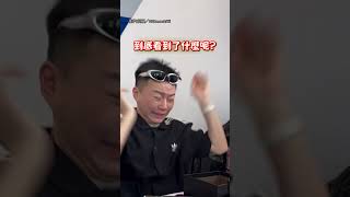 【互相傷害】玩手機殼交換禮物 拆開後一個比一個瘋狂｜交換禮物｜手機殼｜荒謬｜搞笑｜朋友 [upl. by Ahsilek]