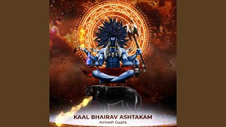 Kaal Bhairav Ashtakam [upl. by Photima]