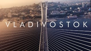 Best of Vladivostok amp Primorye beauty Aerial drone flights Владивосток и Приморский край аэросъемка [upl. by Asyla]